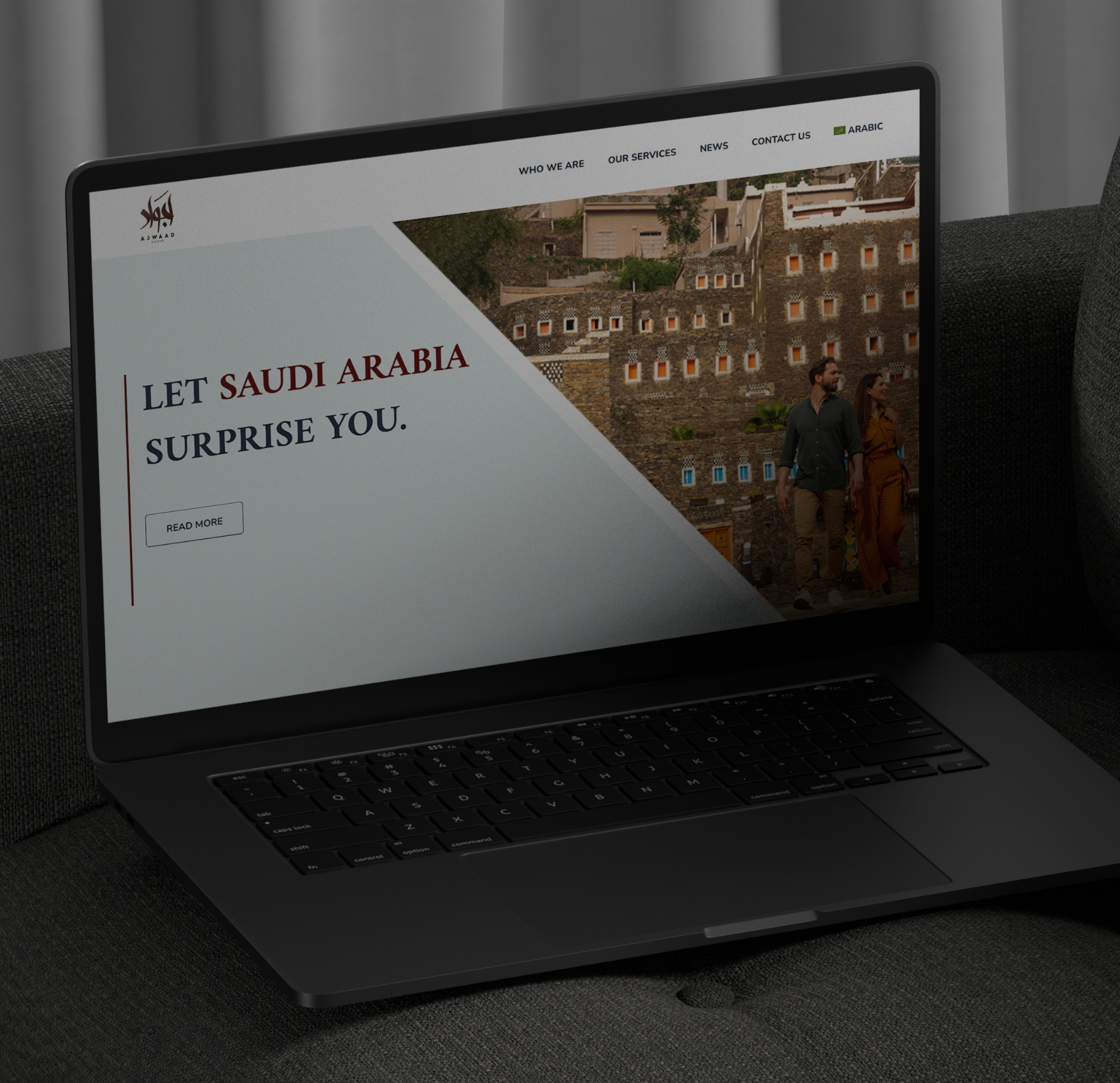 Ajwaad Group